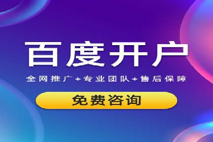 信息流广告投放实战：如何提高点击率
