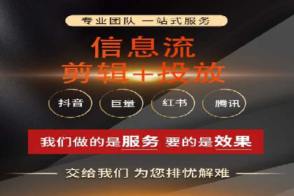 案例分析：托管SEM竞价助力电商旺季促销