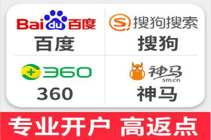 SEM外包助力企业快速响应市场案例